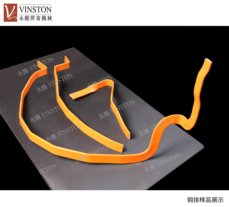 CMM-50-8E銅鋁排折彎機新能源汽車電池銅鋁排折彎專用機